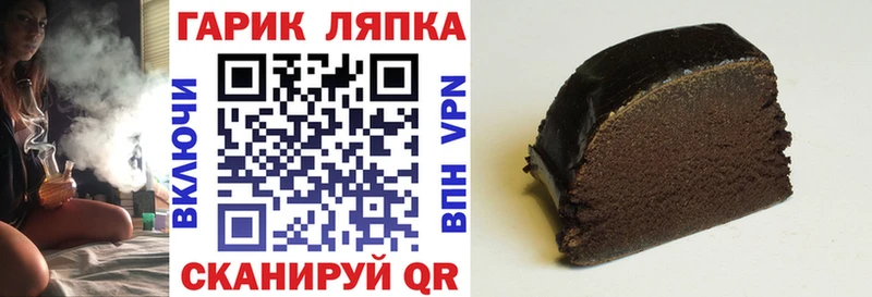 Наркошоп купить Гашиш  КОКАИН  Alpha PVP  Амфетамин  МЕФ  Лесосибирск