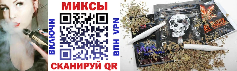 БУТИРАТ вода  Купить закладки  Лесосибирск 