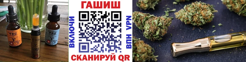 Cannafood конопля  Купить где  Лесосибирск 