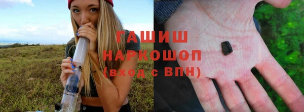 а пвп мука Гусев