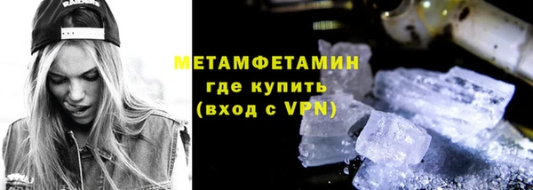а пвп мука Гусев