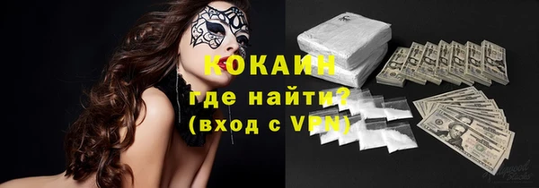 а пвп мука Гусев