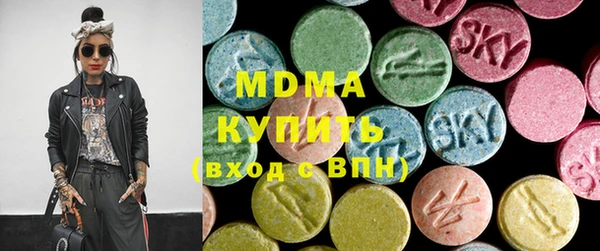 а пвп мука Гусев