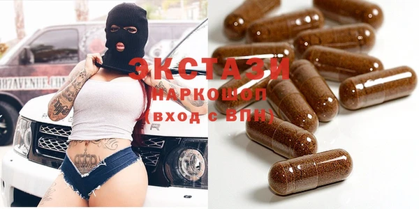 а пвп мука Гусев