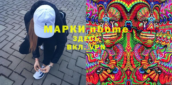 а пвп мука Гусев