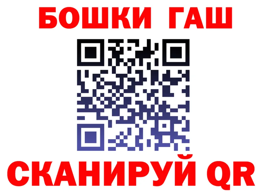 Альфа ПВП СК КРИС зеркало это мега Лесосибирск