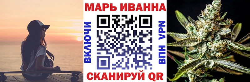 Купить закладки  Лесосибирск  Канабис план 